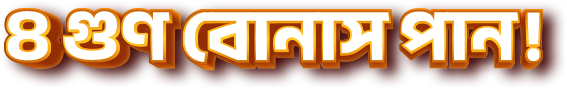 text2